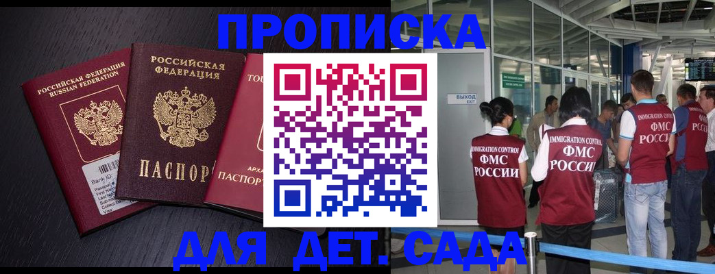 форма 3 в Таганроге